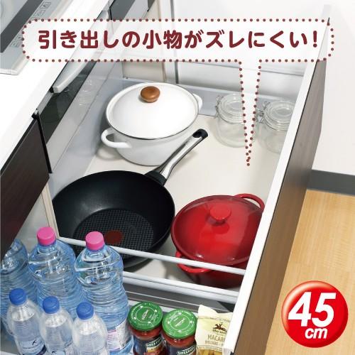 システムキッチンの汚れを防ぐシート45cm　11035842