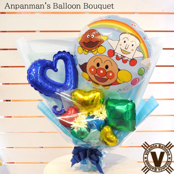 誕生日 送別会 発表会 推し活 推しギフト バースデイ 結婚祝い 卒業祝い 入学祝い 引越祝い プレ...