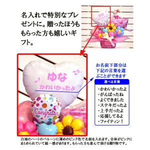 バレエ発表会 プレゼントv名入れ ダンス バル...の詳細画像3