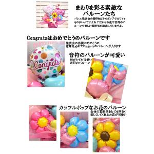 バレエ発表会 プレゼントv名入れ ダンス バル...の詳細画像4