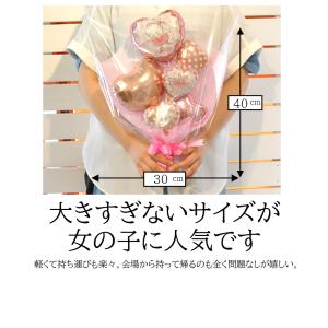 バレエ発表会 プレゼント ダンス バルーンギフ...の詳細画像4