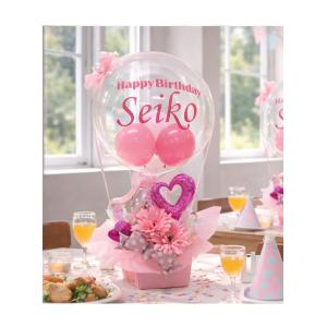 誕生日プレゼント バルーン 名前入り ピンクプ...の詳細画像4
