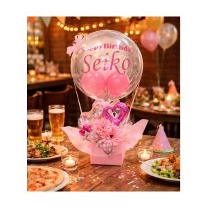 誕生日プレゼント バルーン 名前入り ピンクプ...の詳細画像5