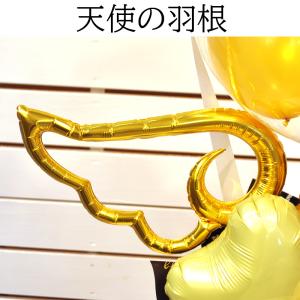 周年祝い バルーン 名入れ対応|ゴールドウィン...の詳細画像4