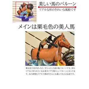 結婚祝い 開店祝 誕生日 周年祝い 出産祝いプ...の詳細画像2
