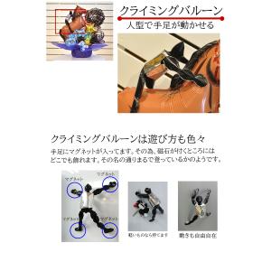 結婚祝い 開店祝 誕生日 周年祝い 出産祝いプ...の詳細画像3