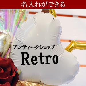 開店祝い バルーンギフト バーガンディハート ...の詳細画像4