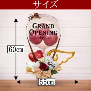 開店祝い バルーンギフト バーガンディハート ...の詳細画像5