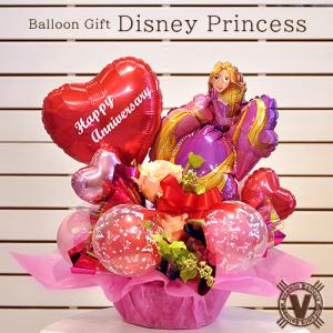 白雪姫 花束 アレンジメント の商品一覧 造花 アートフラワー 花 ガーデニング 通販 Yahoo ショッピング