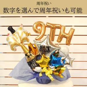 開店祝いに数字を選んで周年祝いも可能 シャンパ...の詳細画像2