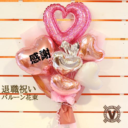 退職祝い 男性 女性 プレゼント お礼の品 定年 上司 同僚 花以外 後に残らない 60代 70代 ...