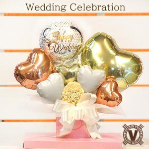 結婚祝い プレゼント バルーンギフト おしゃれ 雑貨 結婚式 バルーン電報 祝電 花 可愛い サプライズ フラワー 会場直送 欠席 お詫び 装飾 バルーンアレンジ　