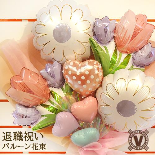 退職祝い 男性 女性 プレゼント お礼の品 定年 上司 同僚 花以外 後に残らない 60代 70代 ...