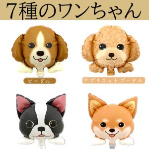 開店祝い ペットサロン トリミングサロン ドッ...の詳細画像4