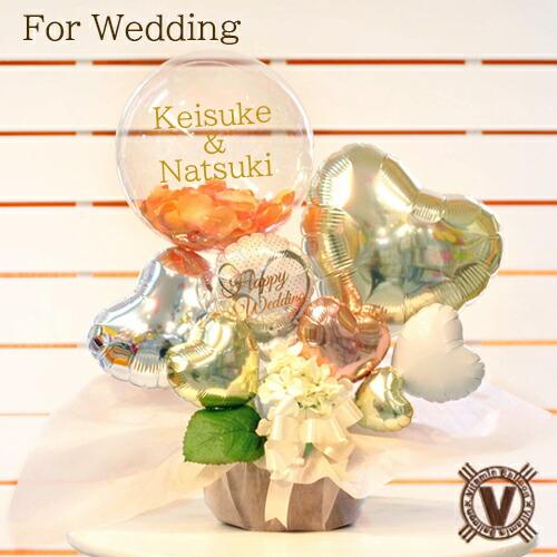 結婚式 バルーン電報 名入れ対応 Rose petal balloon arrangement おし...