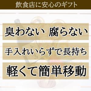 周年祝い 居酒屋 バルーンギフト 名入れ 大吉...の詳細画像5