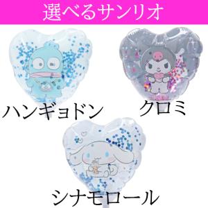 送料無料 サンリオハートオリジナルバルーンアレンジの詳細画像4