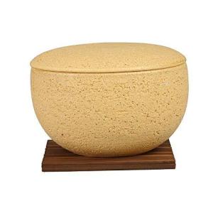 長谷園 電子レンジ対応 ご飯 容器 おひつ 陶珍 大 黄瀬戸 黄色 日本製 NCT-74