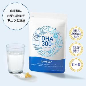 公式 DHA 300+ (国内製造)3袋 DH...の詳細画像1