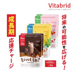 パクパク酵母くん 31袋入り 糖質 2箱 酵母 サプリ ぱくぱく酵母くん