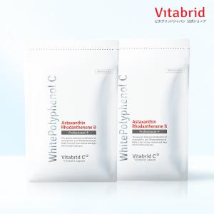 ターミナリアファースト プロフェッショナル4 [ リニューアル最新版