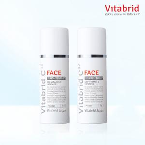VitabridC ビタブリッドジャパン 公式店 ビタブリッドC フェイス
