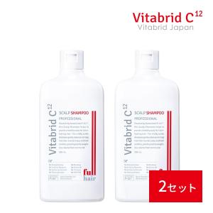 スカルプシャンプー (公式) 300ml×2本 ノンシリコン ペプチドブリッド エイジングケア ハリ コシ ビタブリッド｜vitabridjapan