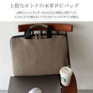 PCバッグ レディース メンズ パソコン 16...の詳細画像2