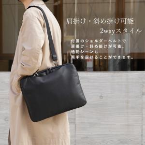 PCバッグ レディース メンズ パソコン 16...の詳細画像3
