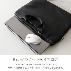 PCバッグ レディース メンズ パソコン 16...の詳細画像4