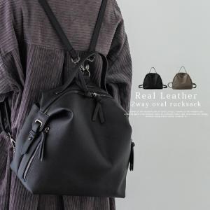 未使用　JRA クロコ　シープスキン　ワンショルダー　リュック sankyo shokai クロコダイル バッグ リュック レディース ワニ革