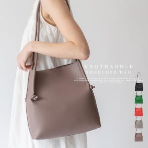 sale ショルダーバッグ レディース 大きめ マチあり 軽い 肩掛け 大容量 トートバッグ 縦型 通勤 通学 おしゃれ 人気 ノットハンドル binb-p1022y aroco/アロコ