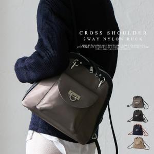 BASE ベース 公式 リュック ショルダー 2way 2yayバッグ