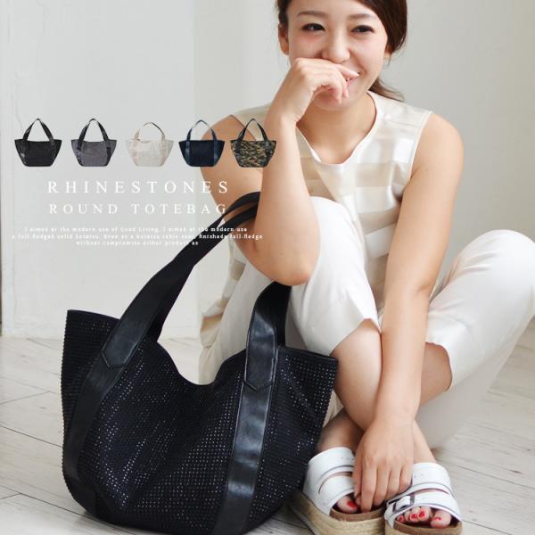 バルーントートバッグ レディース a4 横 通勤 通学 弁当 収納 高見え 肩掛け ラインストーン ...
