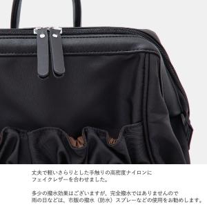 リュック レディース 大きめ 大容量 A4 ナ...の詳細画像4