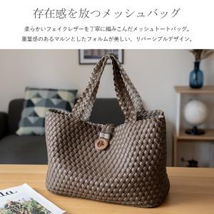 トートバッグ レディース 大きめ a4 肩掛け...の詳細画像2