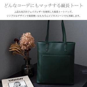 SALE トートバッグ メンズ 縦型 ファスナ...の詳細画像1