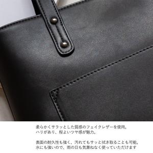 SALE トートバッグ メンズ 縦型 ファスナ...の詳細画像4