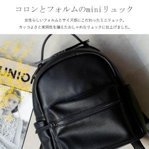 SALE リュック レディース おしゃれ 9ポ...の詳細画像1