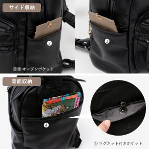 SALE リュック レディース おしゃれ 9ポ...の詳細画像4