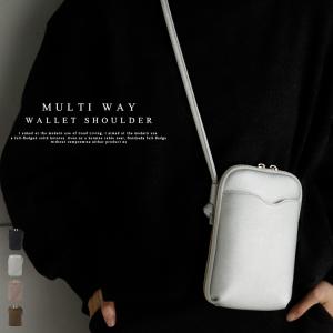 スマホショルダー レディース 軽い お財布ポシェット おしゃれ スマホポシェット ショルダーバッグ 斜めがけ 小さめ ミニバッグ inb-10033p aroco/アロコ