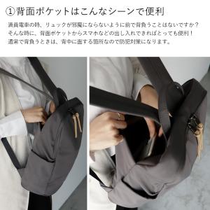 リュック レディース 9ポケット a4 ナイロ...の詳細画像4
