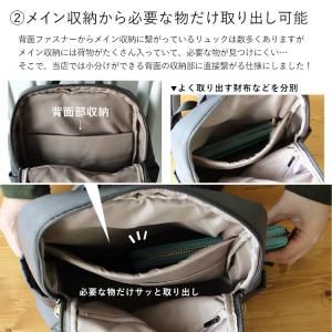 リュック レディース 9ポケット a4 ナイロ...の詳細画像5