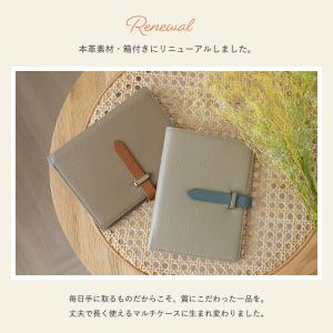 sale マルチケースレディース 母子手帳 本...の詳細画像2