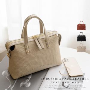 sale ハンドバッグ レディース 軽量 327g 型押し エンボス 通勤 通学 2way ショルダーバッグ 肩掛け 斜め掛け ミニバッグ 小さめ inb-10062p aroco/アロコ