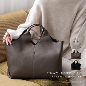 sale トートバッグ レディース  通勤バッグ 2way 斜めがけ 自立  お仕事バッグ 大容量 通勤通学 シンプル 軽量  inb-10138p aroco/アロコ