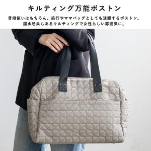 キルティングバッグ レディース ボストンバッグ...の詳細画像2