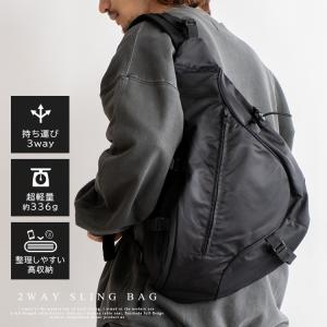 スリングバッグ メンズ 大きめ 斜めがけ 多収納 軽量 高密度ナイロン ユニセックス 3way ボディバッグ 通勤 メッセンジャーバッグ inb-90030z Depral/デプラル