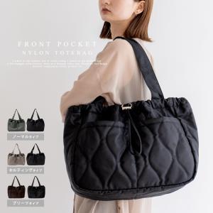 HELLY HANSEN（ヘリーハンセン） コーデュラトート メンズ トート