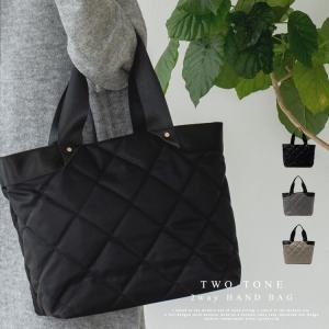トートバッグ レディース 軽い a4 大容量 高密度ナイロン 通勤バッグ 通勤 ボンディングバッグ キルティングバッグ inb-90056z Depral/デプラル